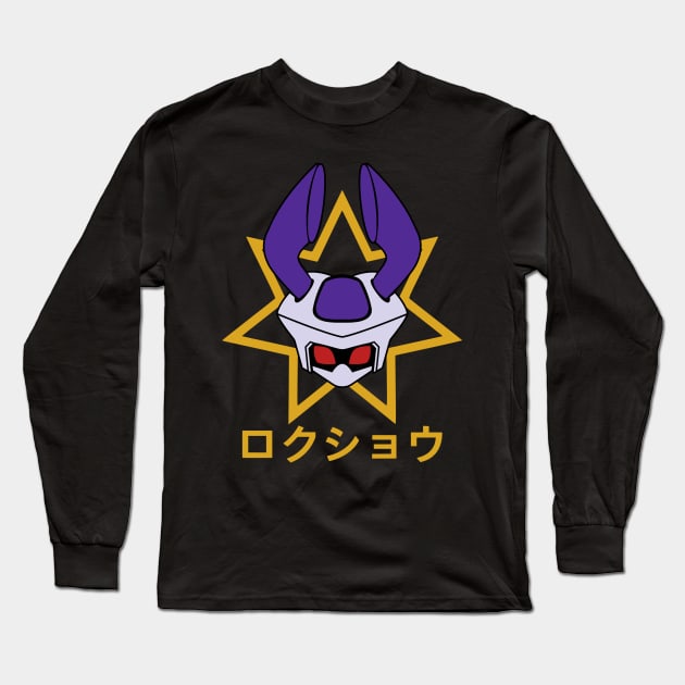 Rokusho Long Sleeve T-Shirt by Javier Casillas